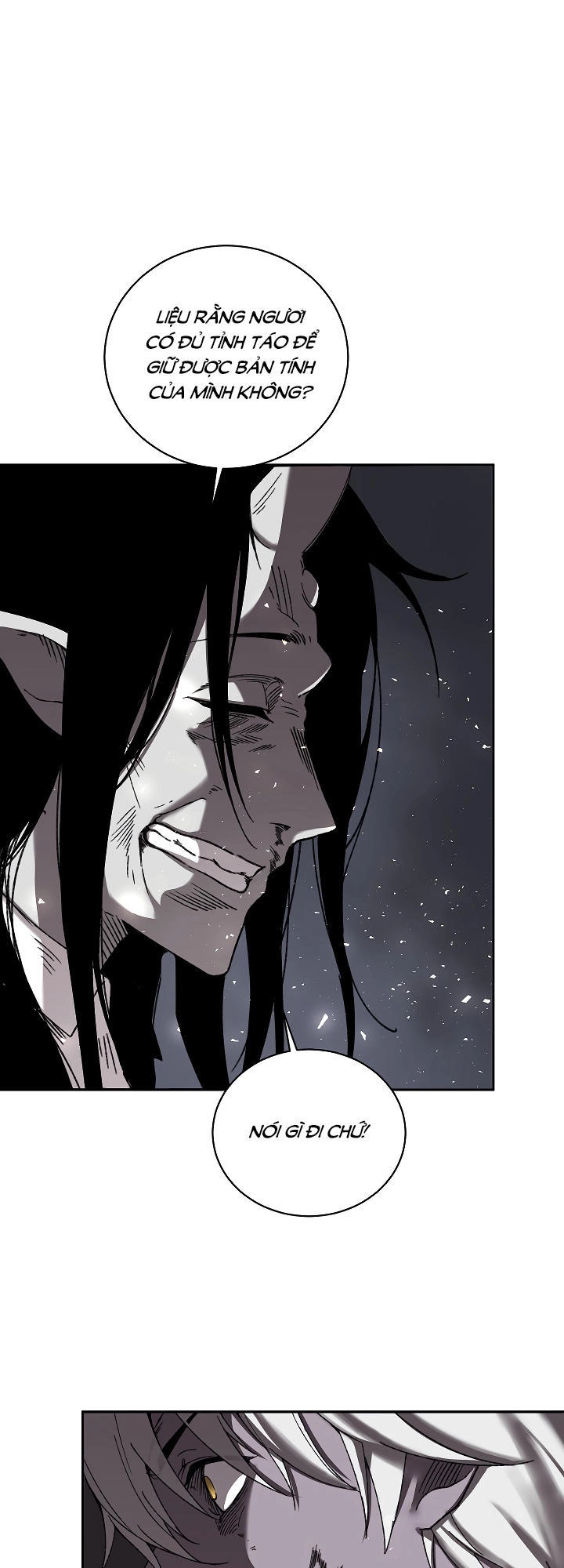 The Dungeon Master Chapter 25 - 6