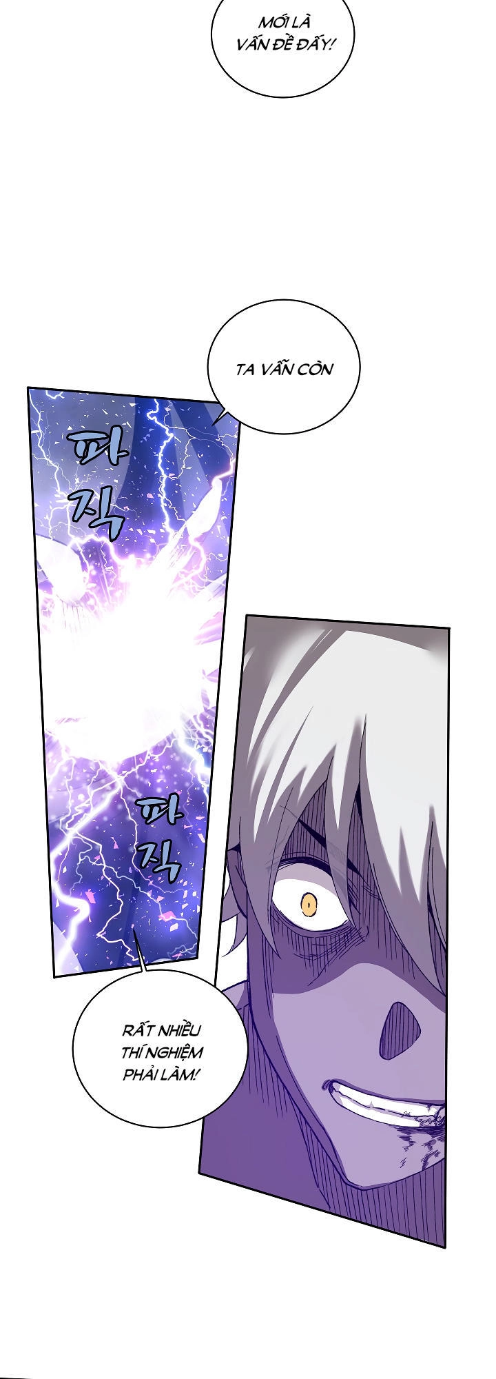 The Dungeon Master Chapter 25 - 11