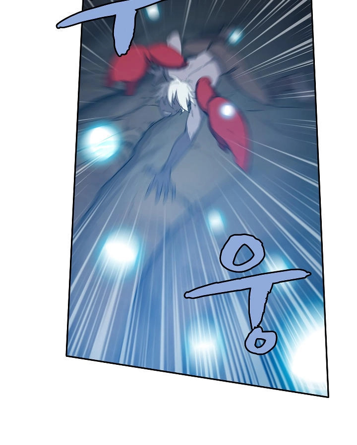 The Dungeon Master Chapter 25 - 16