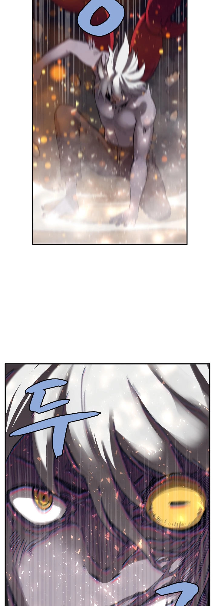 The Dungeon Master Chapter 25 - 19