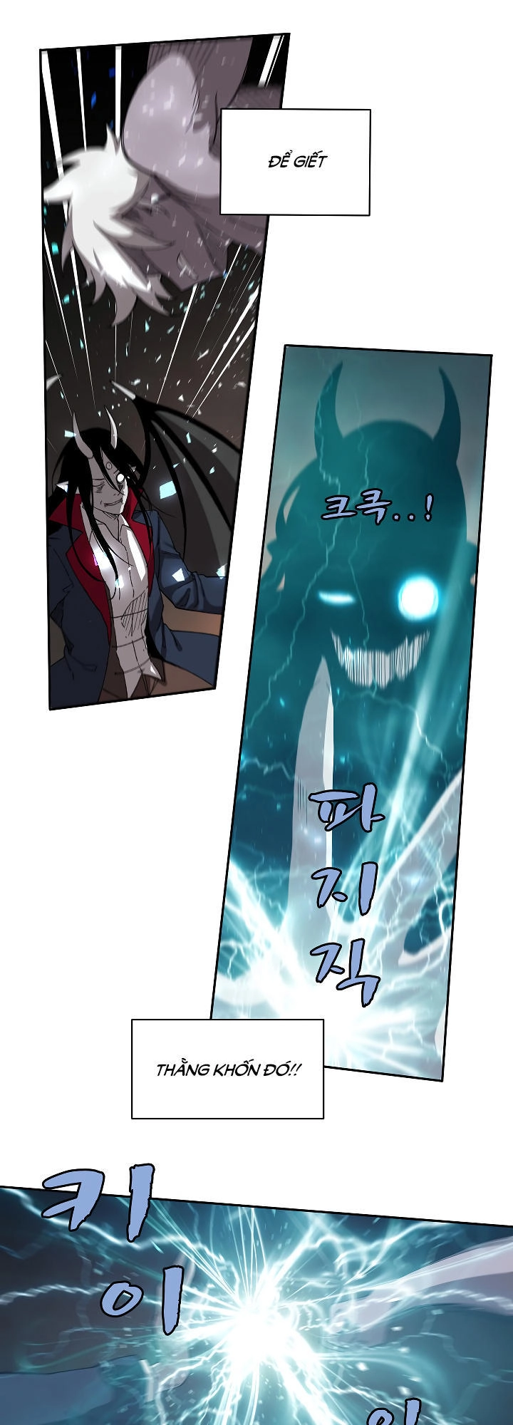 The Dungeon Master Chapter 25 - 24