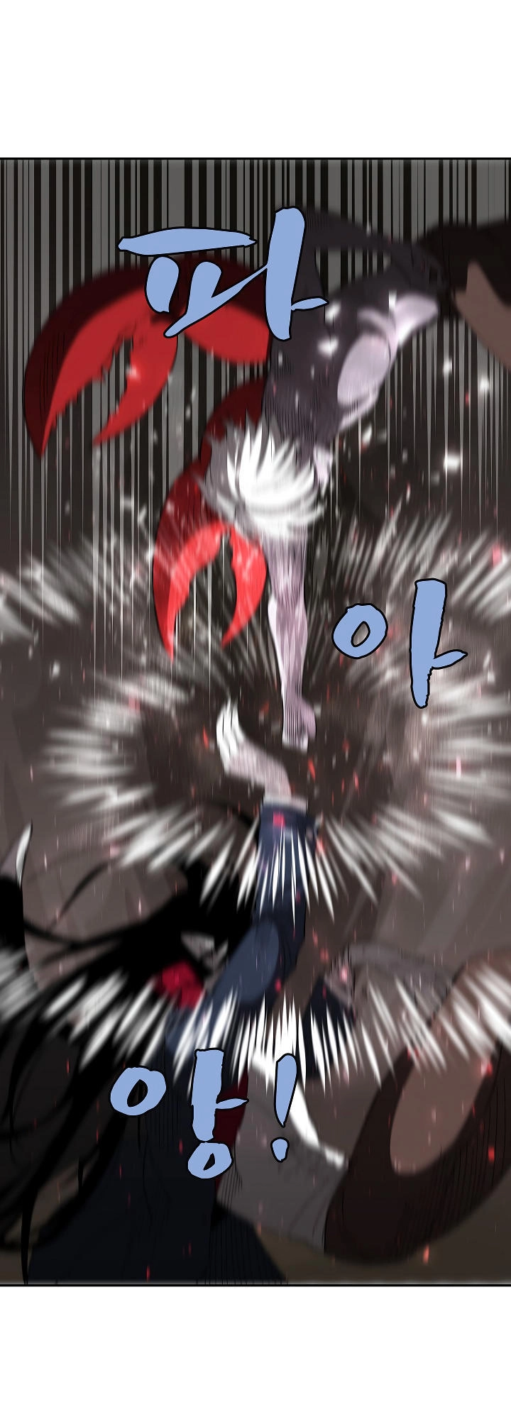 The Dungeon Master Chapter 25 - 26