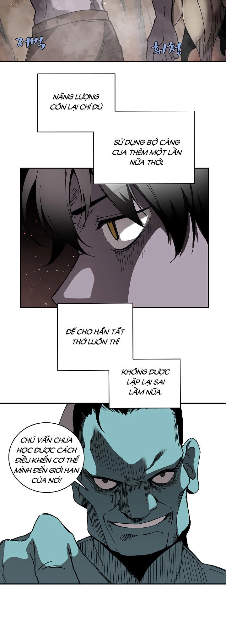 The Dungeon Master Chapter 25 - 30