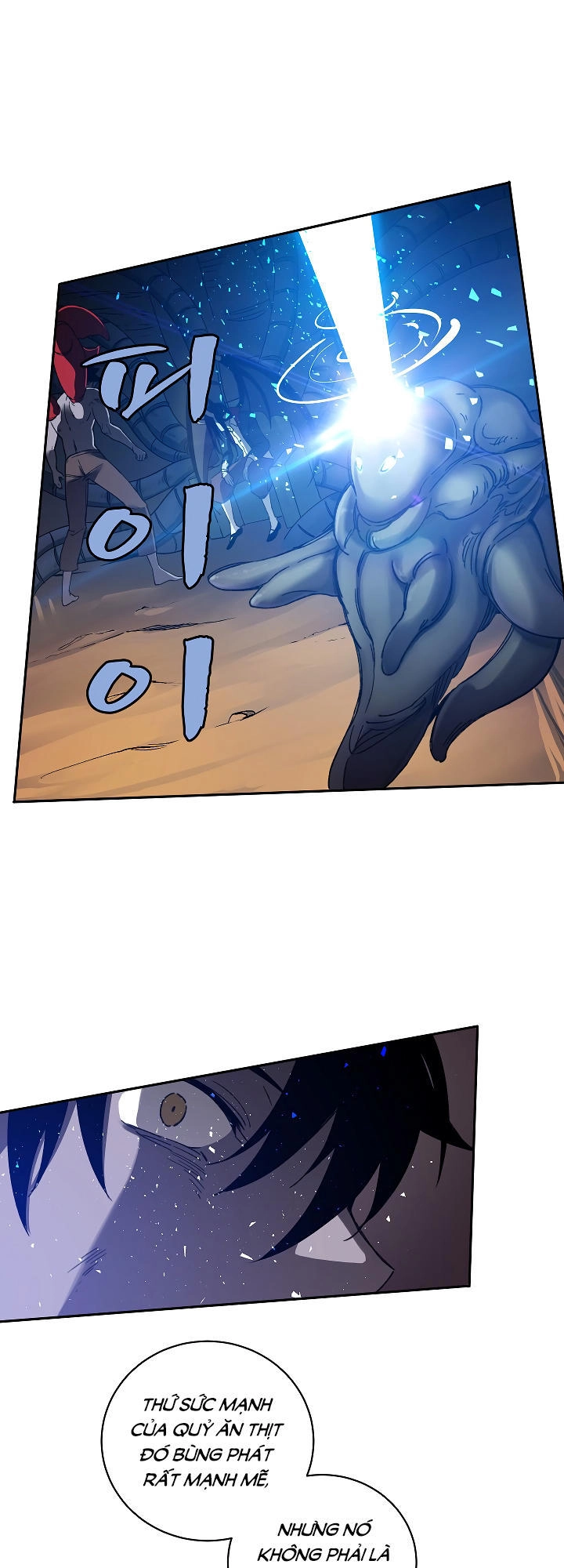 The Dungeon Master Chapter 25 - 38