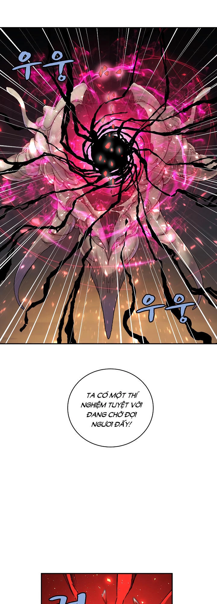 The Dungeon Master Chapter 25 - 40