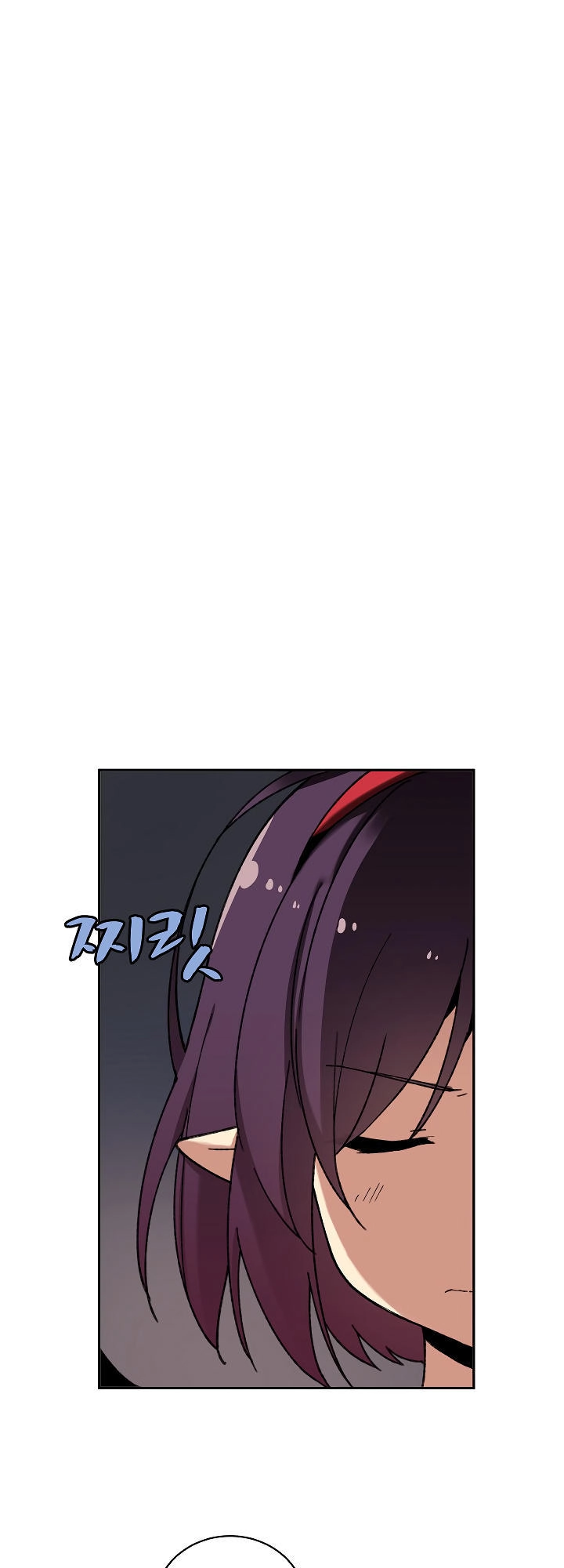 The Dungeon Master Chapter 25 - 44