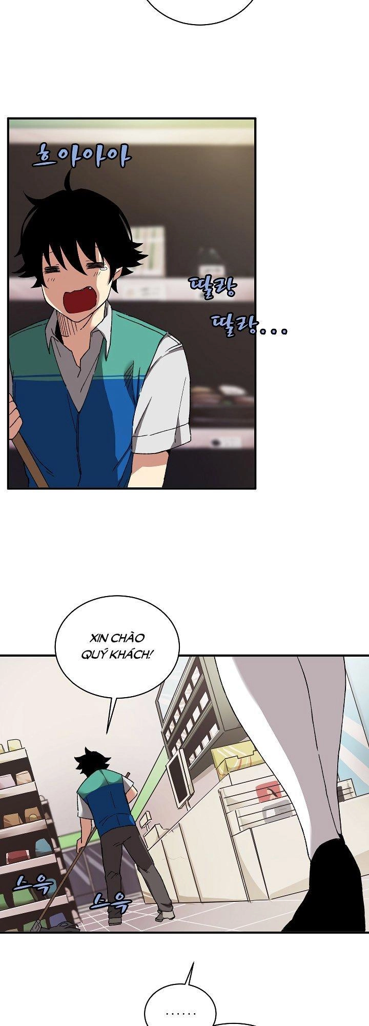 The Dungeon Master Chapter 26 - 16