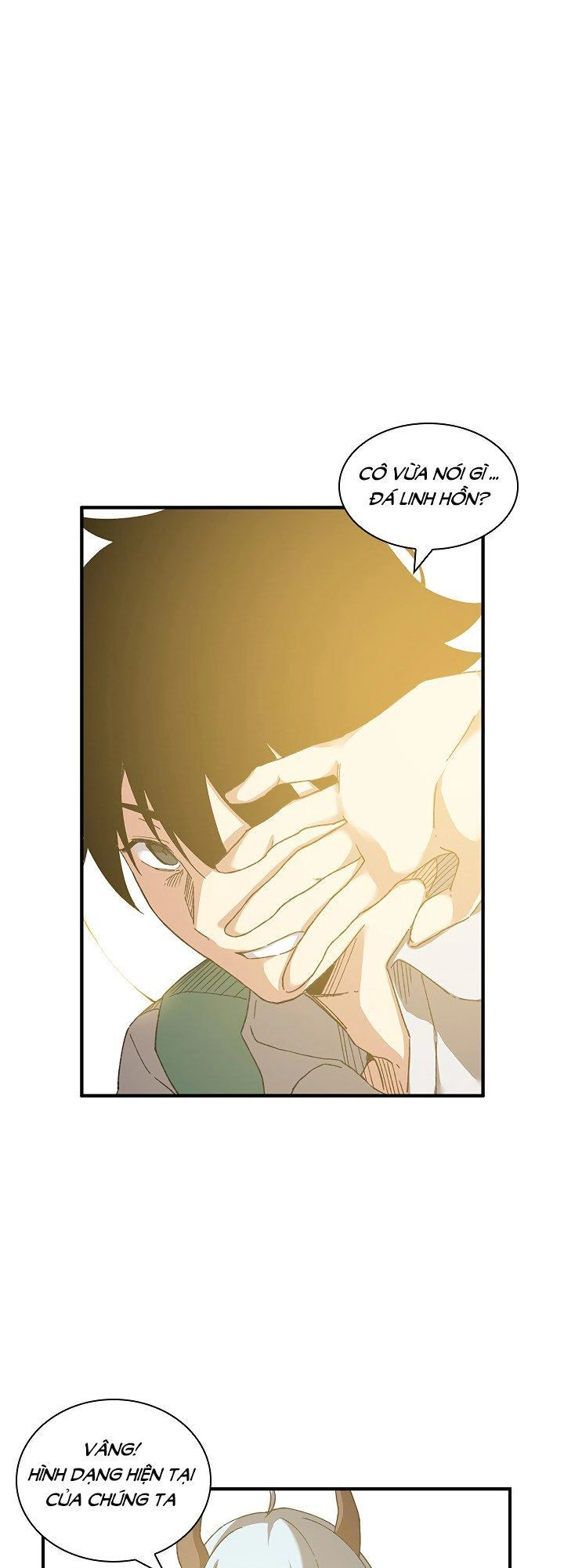 The Dungeon Master Chapter 27 - 2