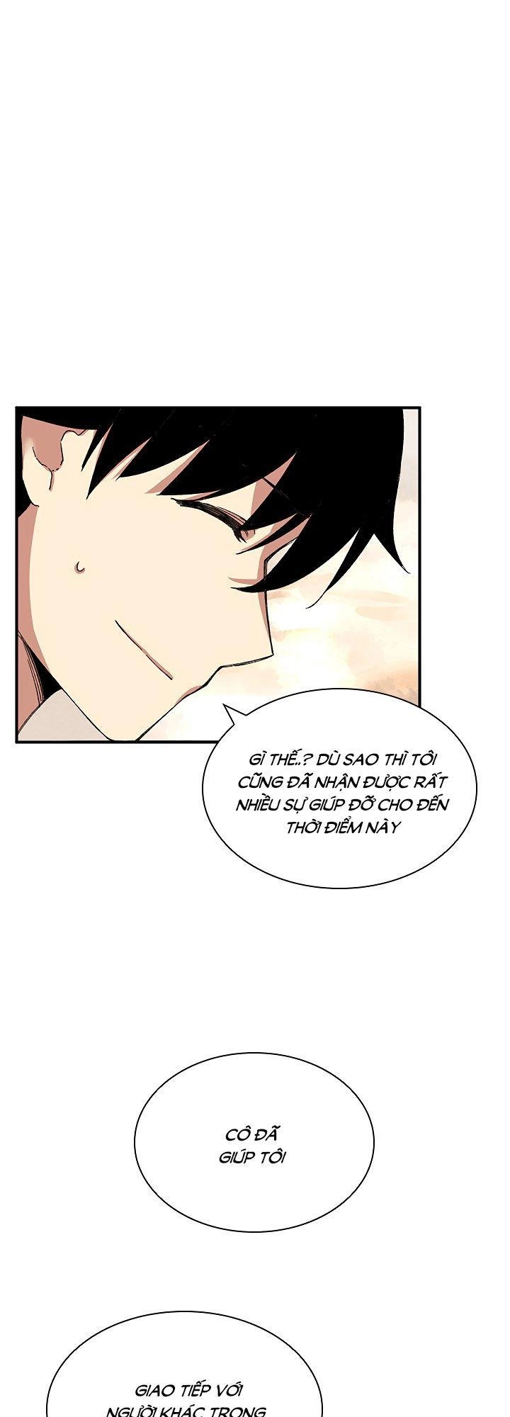 The Dungeon Master Chapter 27 - 9