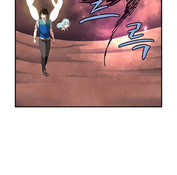 The Dungeon Master Chapter 27 - 23