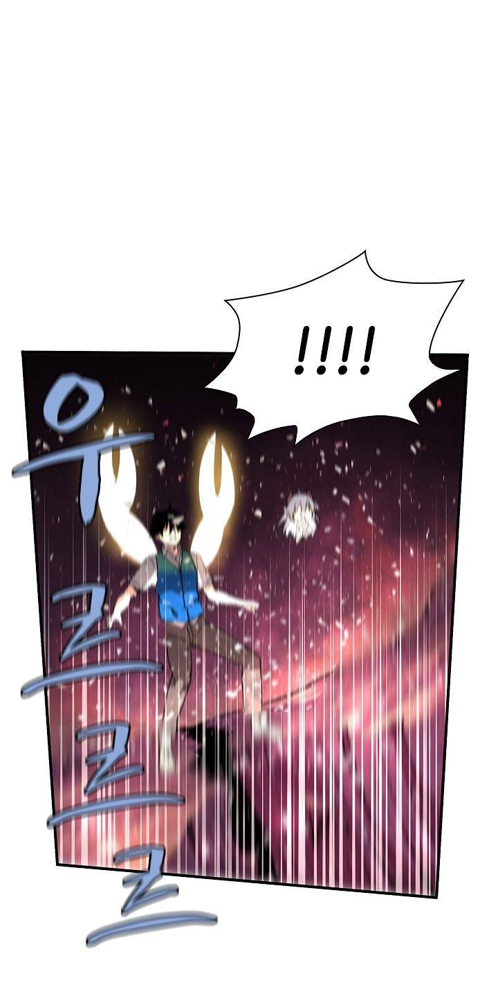 The Dungeon Master Chapter 27 - 30