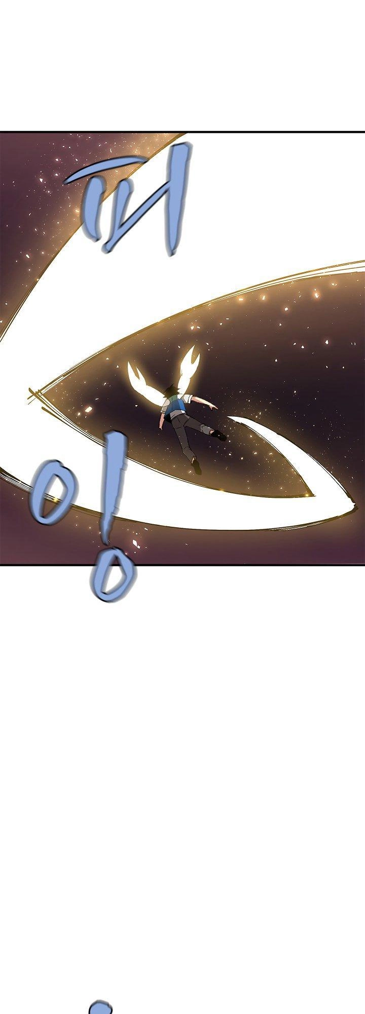 The Dungeon Master Chapter 27 - 34