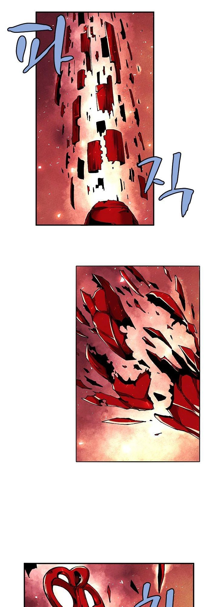 The Dungeon Master Chapter 29 - 7