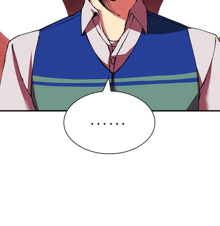 The Dungeon Master Chapter 29 - 17