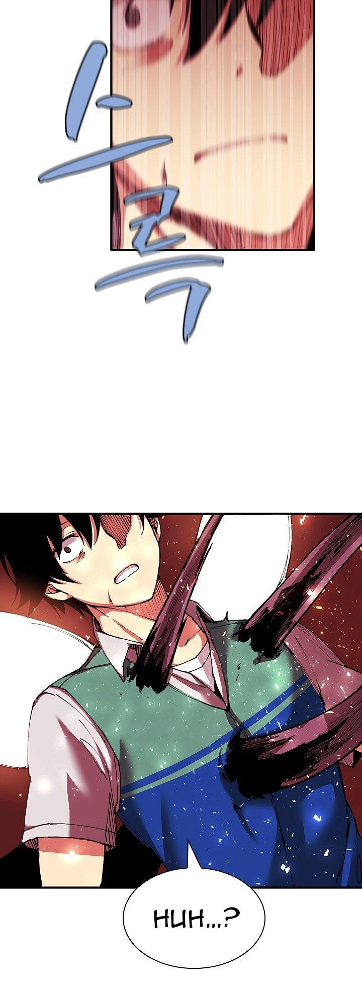 The Dungeon Master Chapter 29 - 28