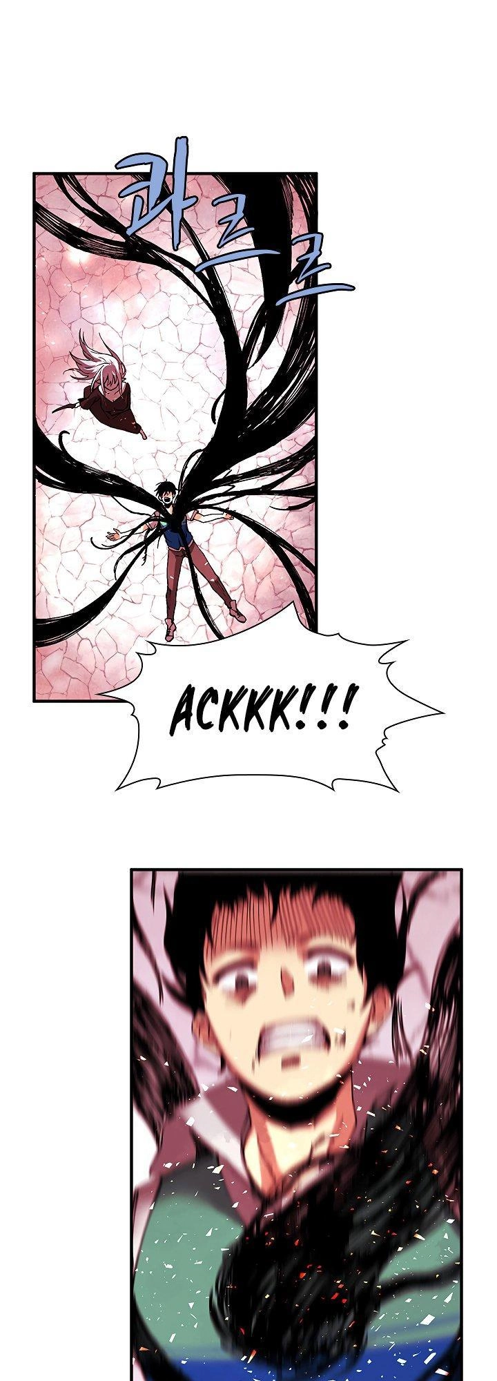 The Dungeon Master Chapter 30 - 11