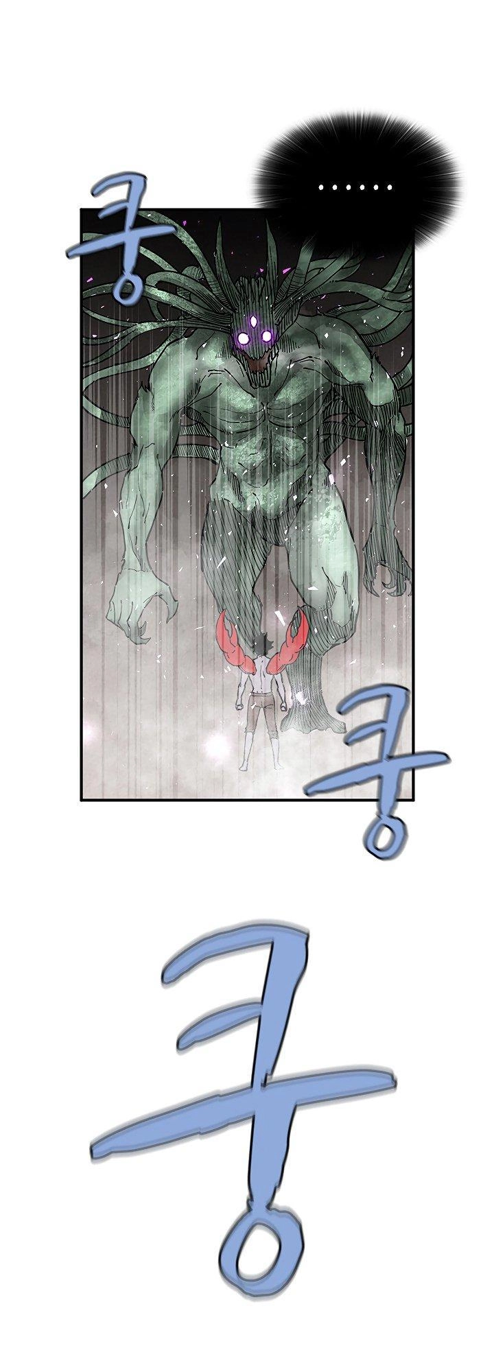 The Dungeon Master Chapter 31 - 30