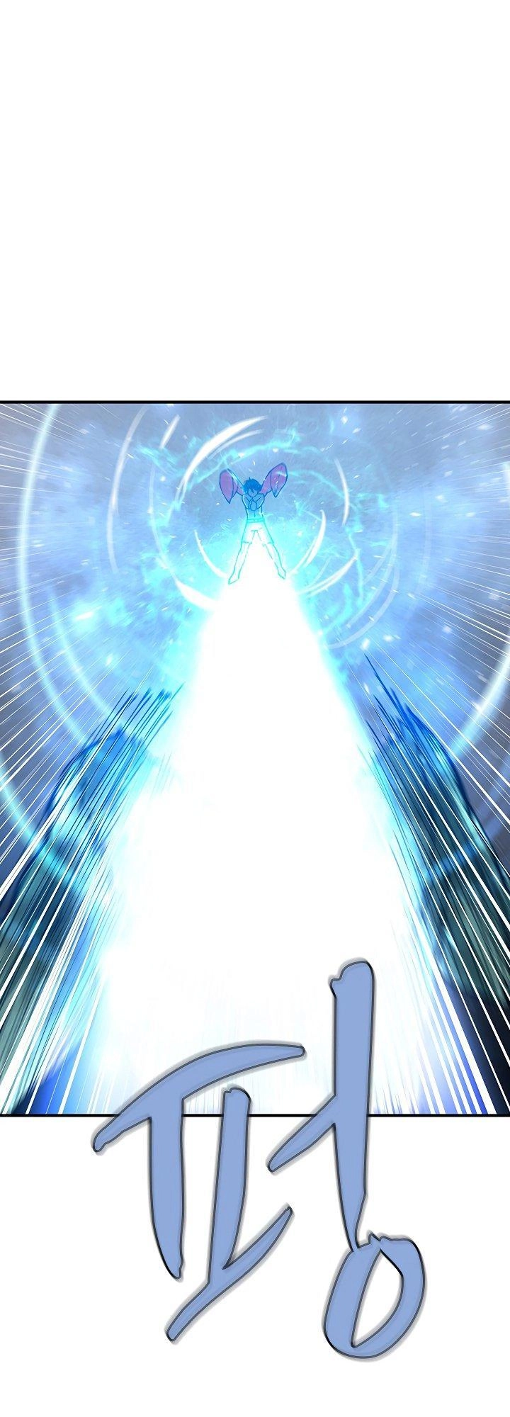 The Dungeon Master Chapter 32 - 30