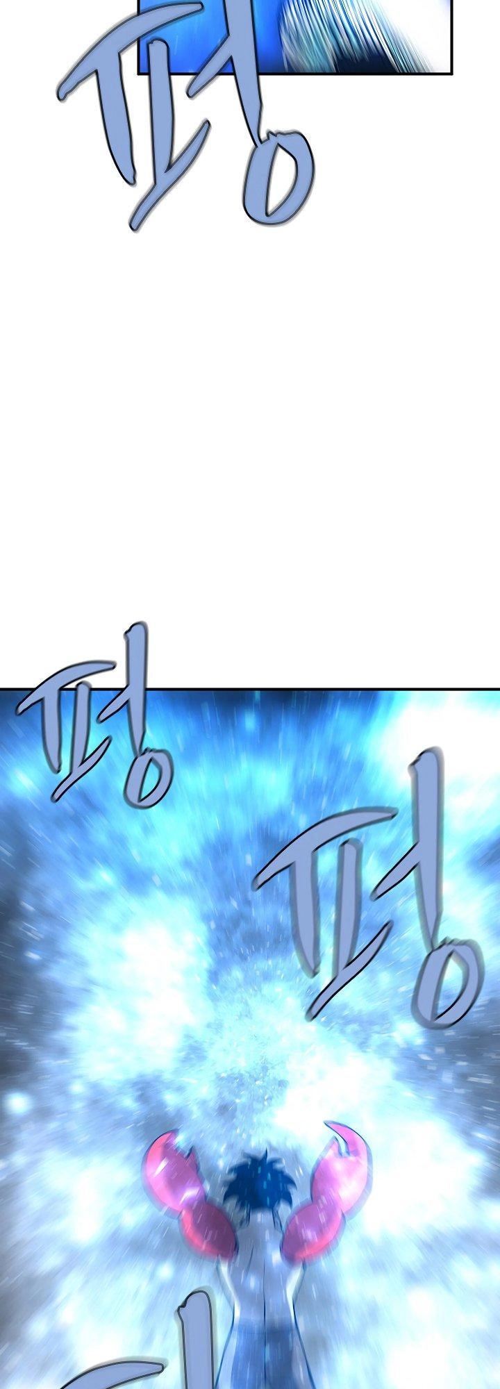 The Dungeon Master Chapter 32 - 32