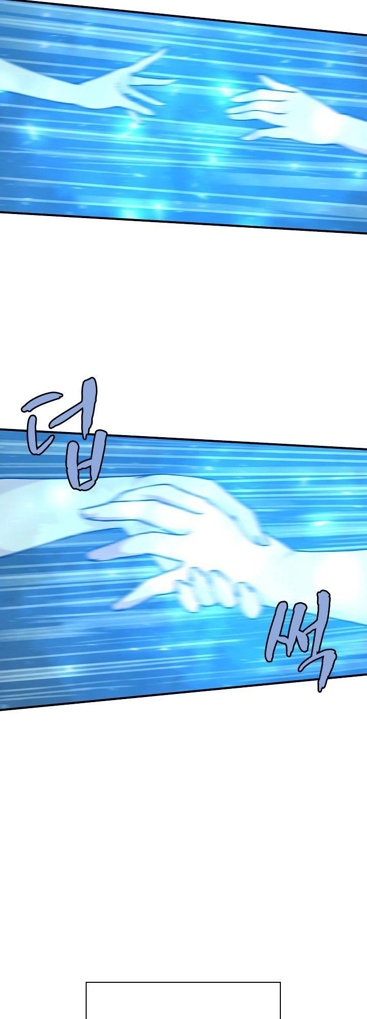 The Dungeon Master Chapter 32 - 50