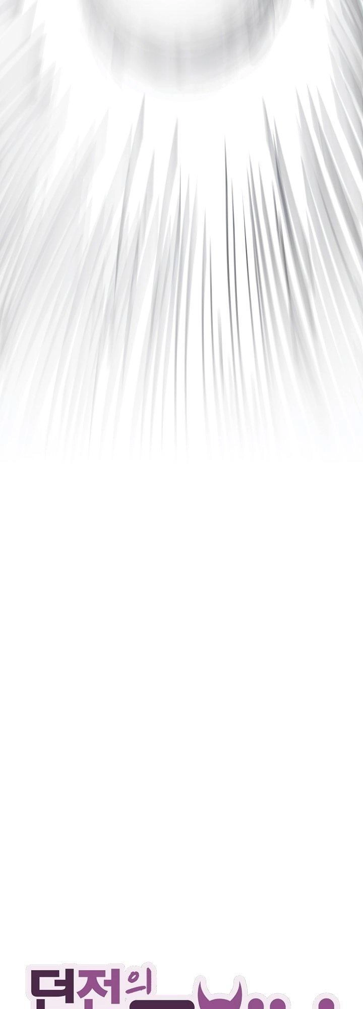 The Dungeon Master Chapter 32 - 62