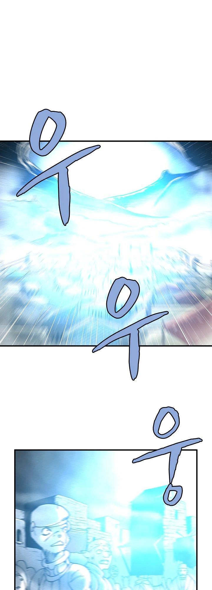 The Dungeon Master Chapter 33 - 9