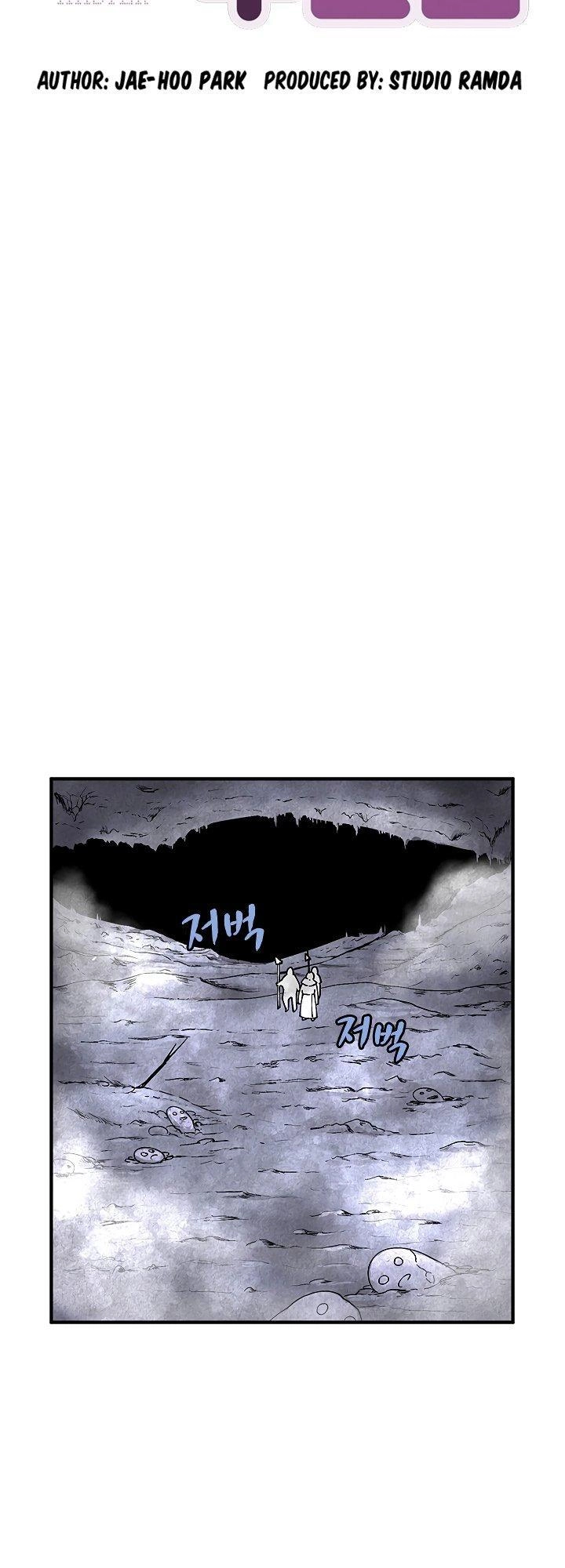 The Dungeon Master Chapter 33 - 13