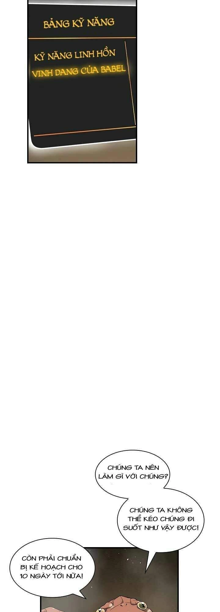 The Dungeon Master Chapter 36 - 14