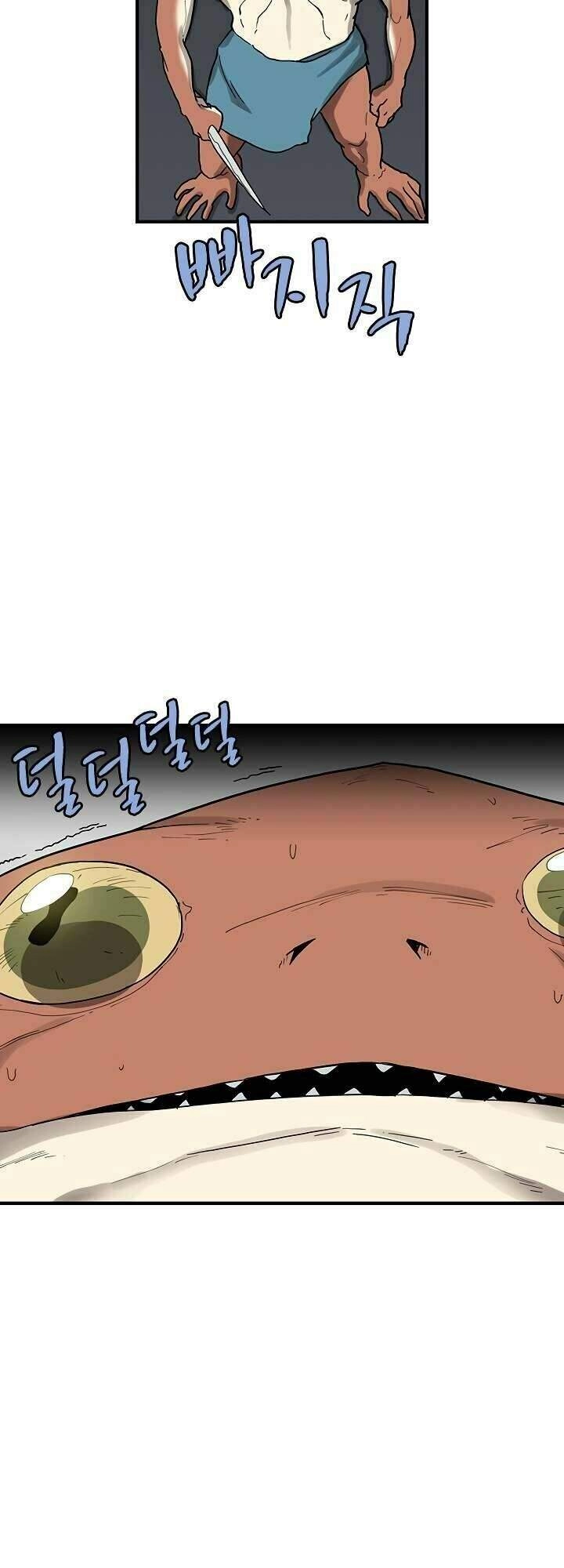 The Dungeon Master Chapter 36 - 40