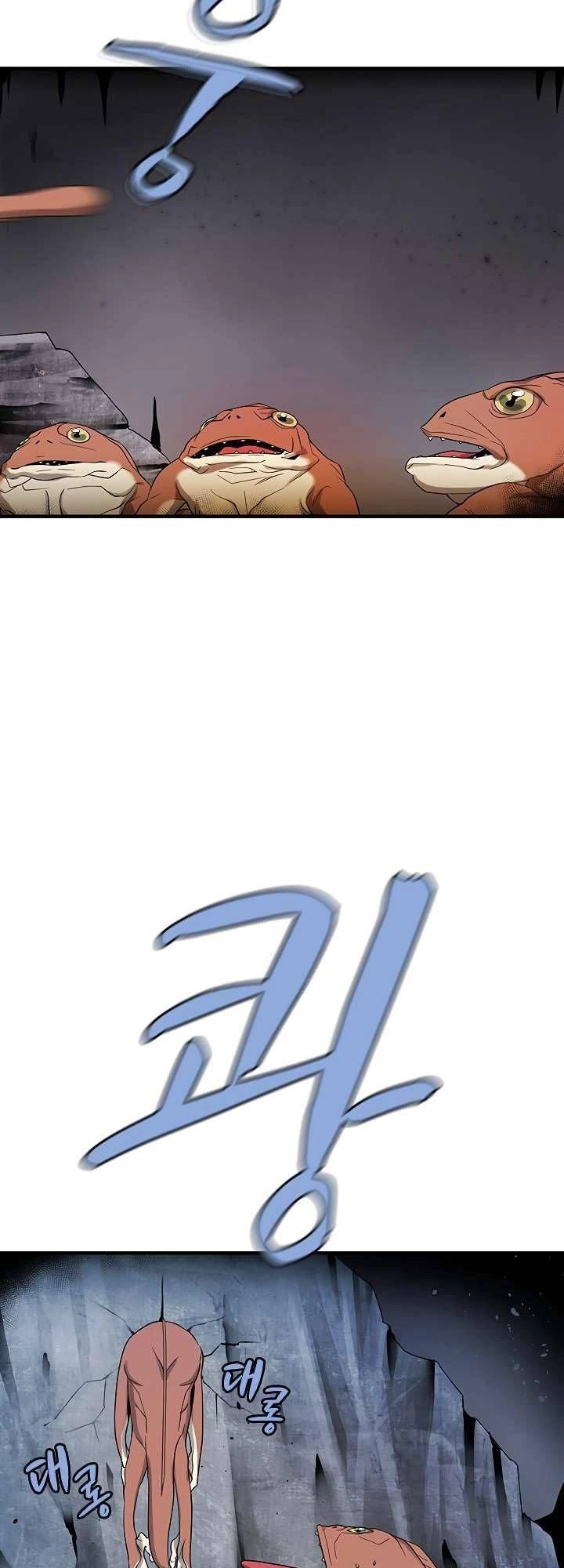 The Dungeon Master Chapter 37 - 3