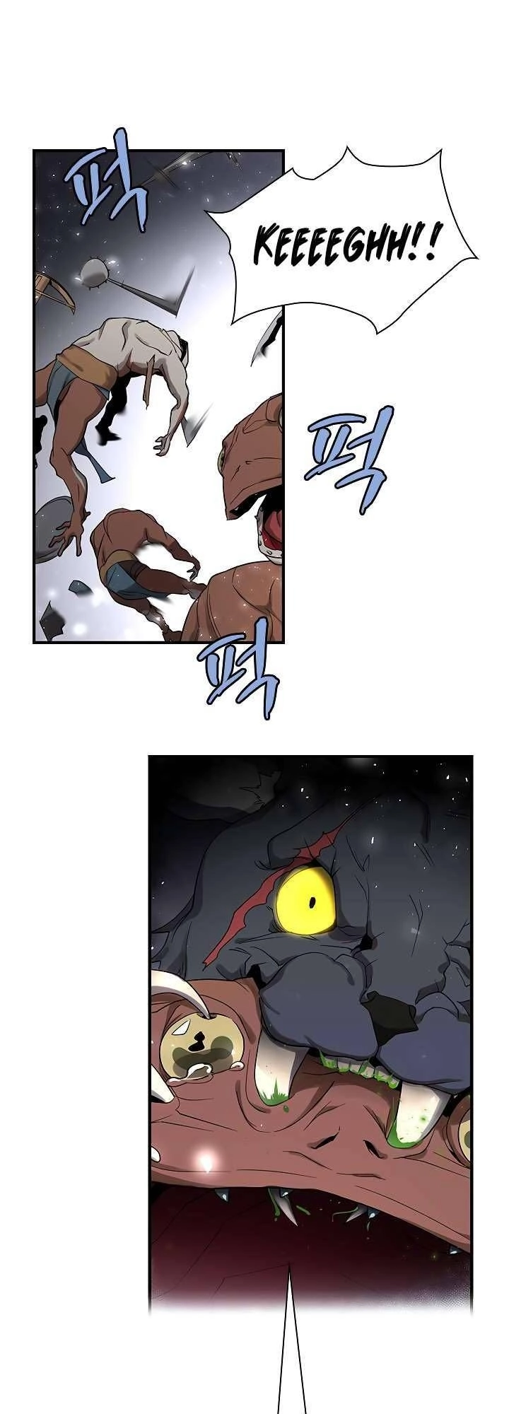 The Dungeon Master Chapter 37 - 11