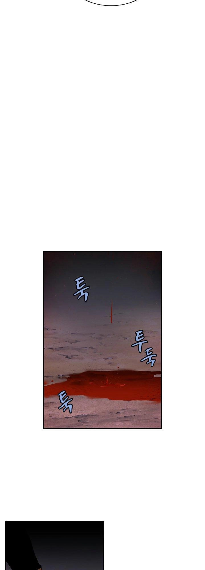 The Dungeon Master Chapter 38 - 27