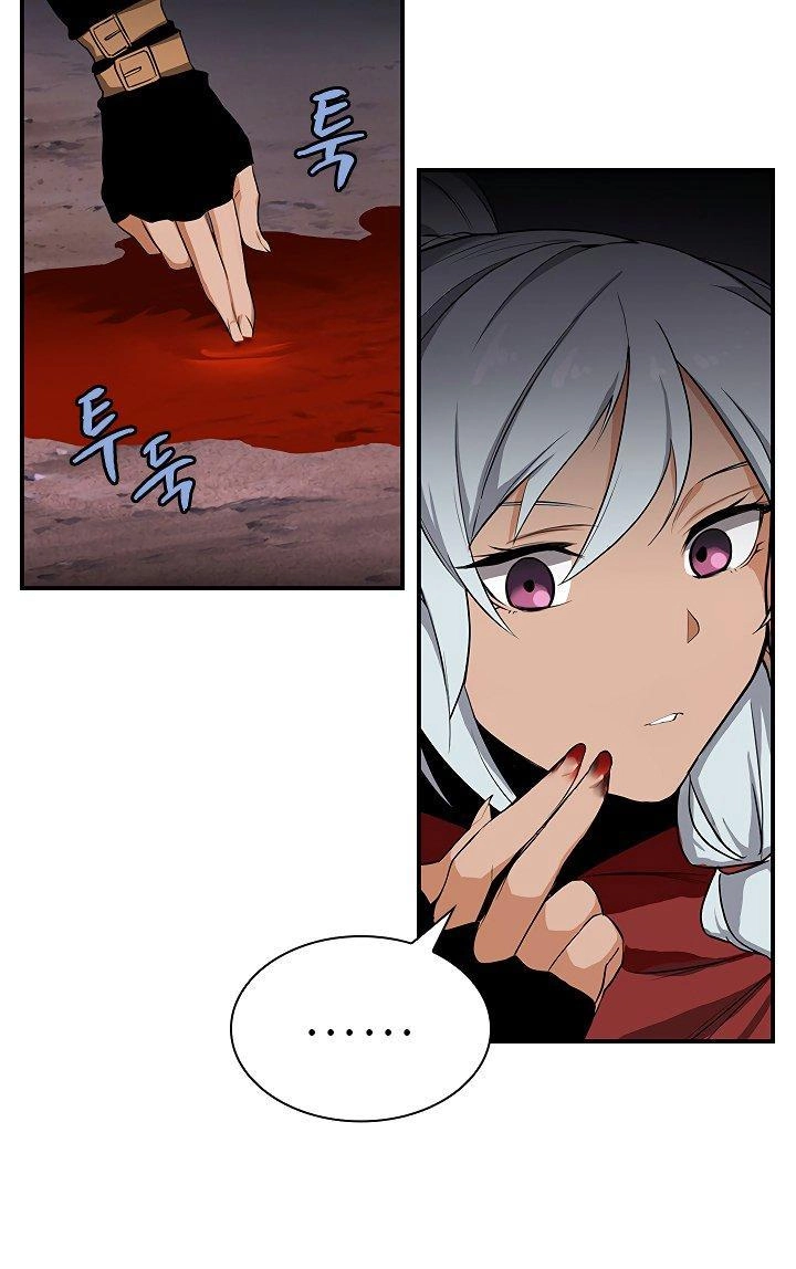 The Dungeon Master Chapter 38 - 28