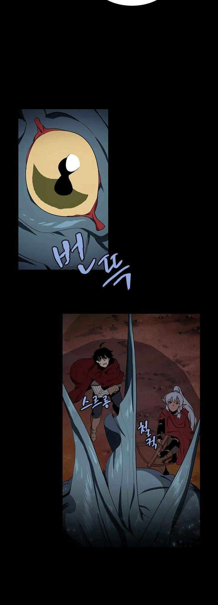 The Dungeon Master Chapter 38 - 36