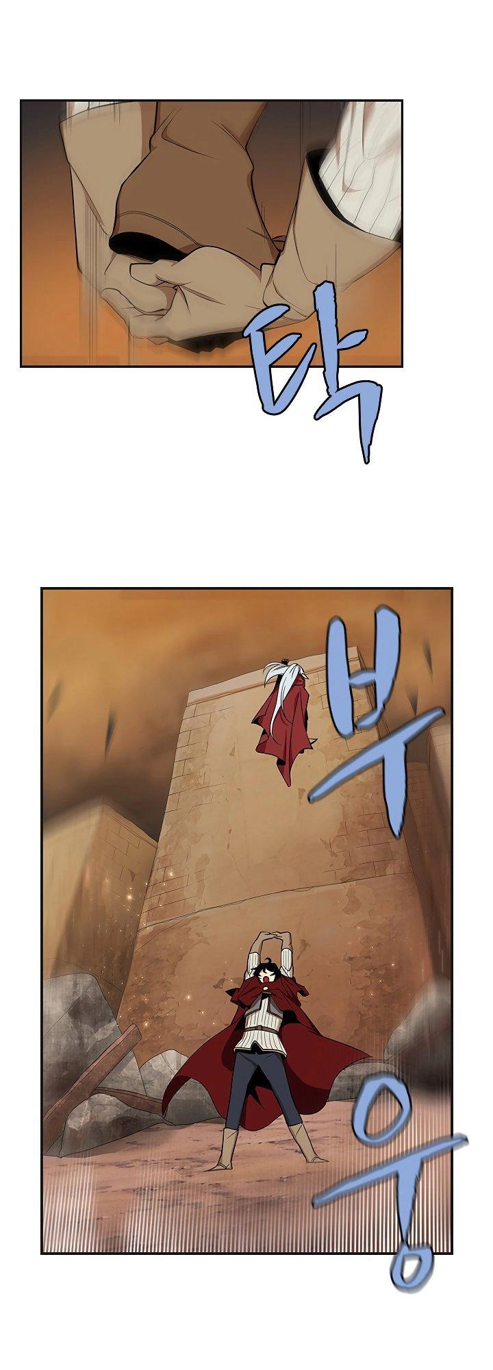 The Dungeon Master Chapter 39 - 15