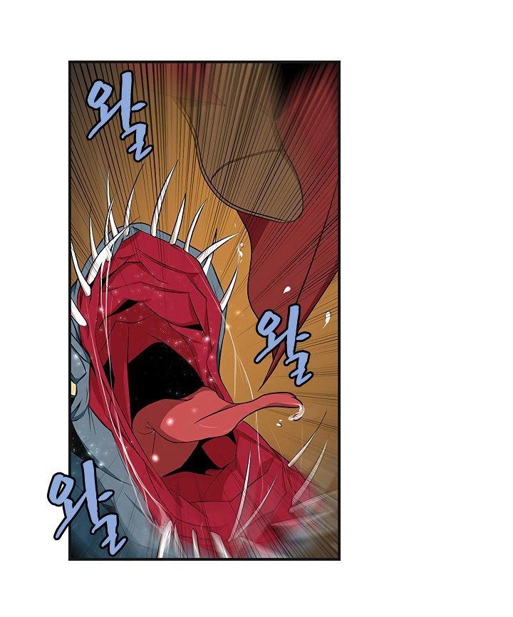 The Dungeon Master Chapter 39 - 17