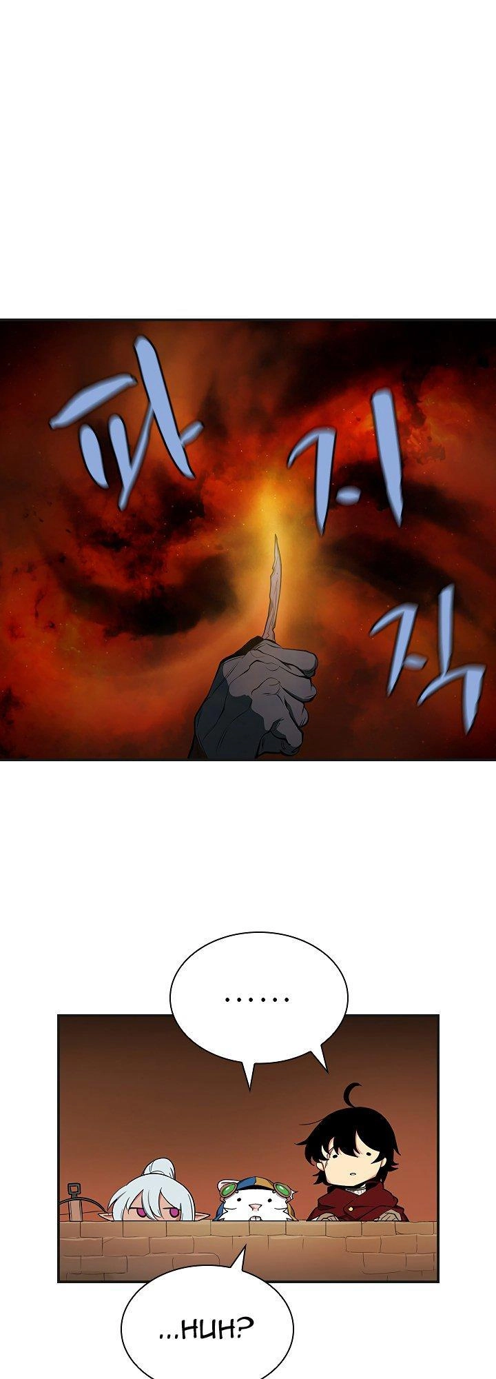 The Dungeon Master Chapter 39 - 26