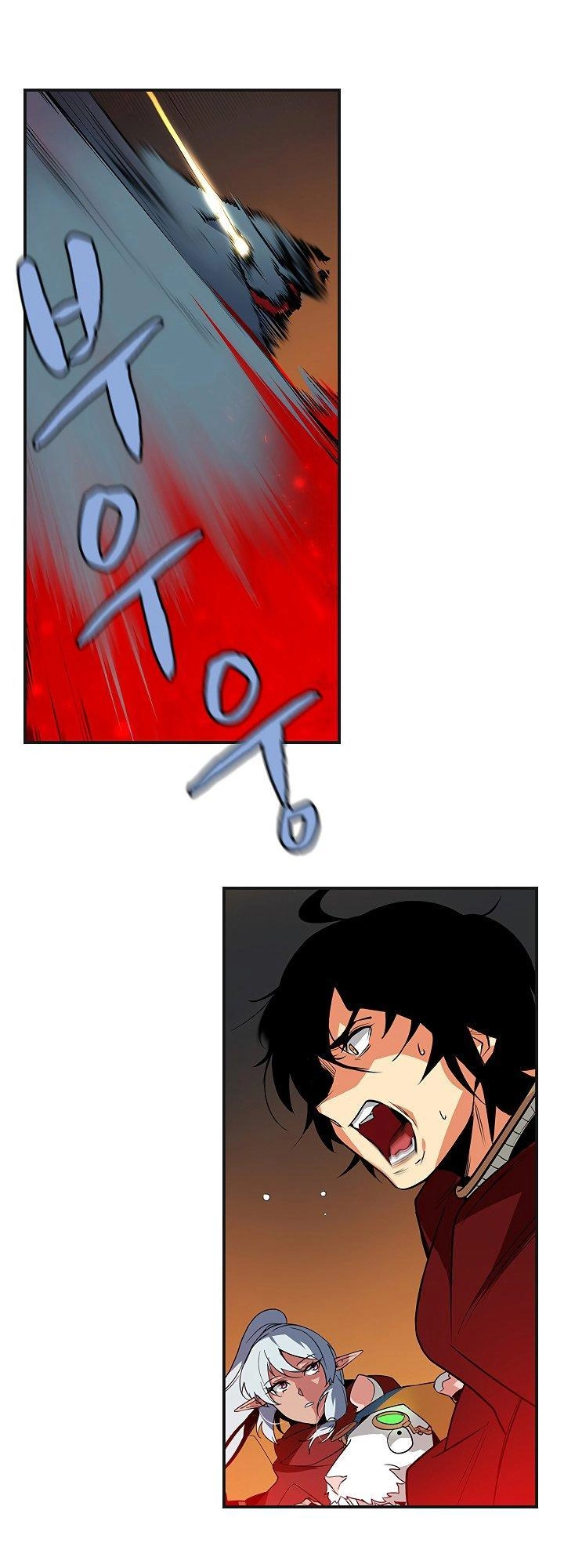 The Dungeon Master Chapter 39 - 30