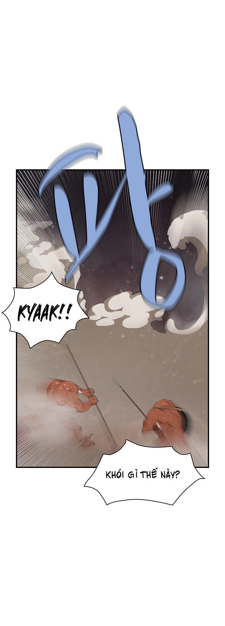 The Dungeon Master Chapter 40 - 7