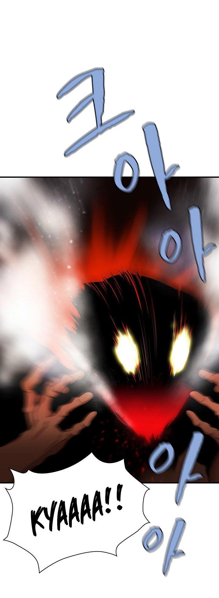 The Dungeon Master Chapter 40 - 9