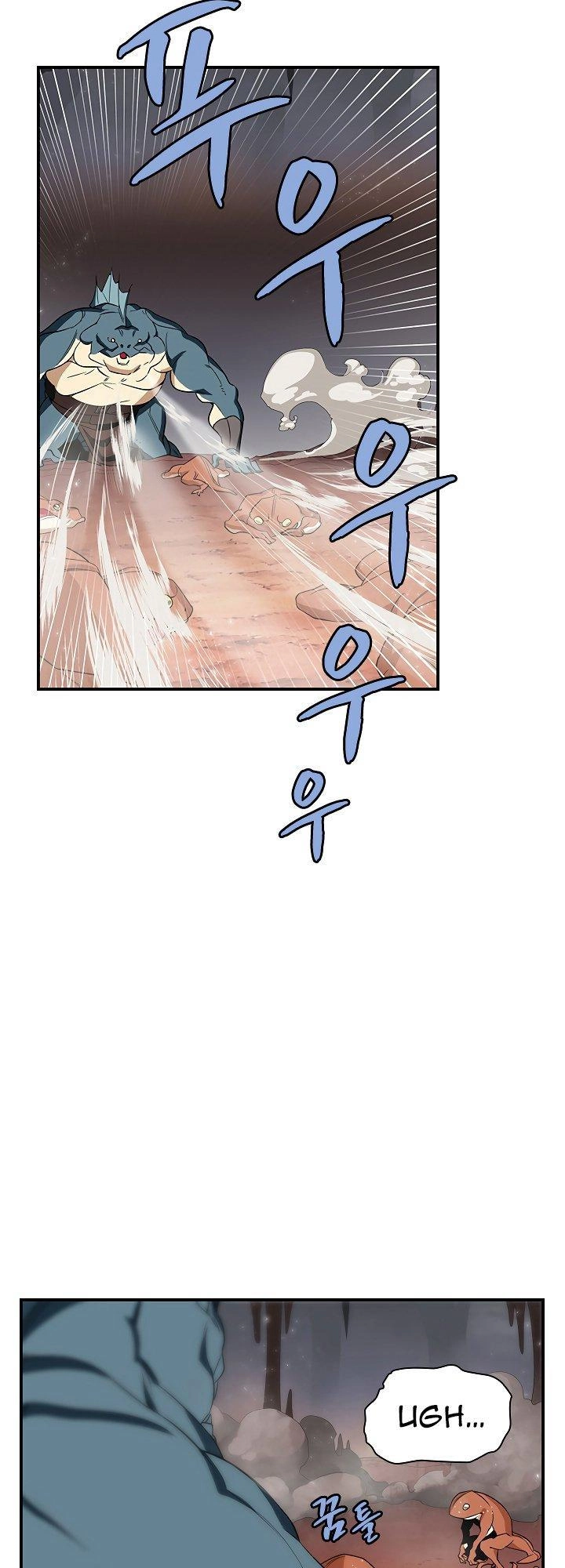 The Dungeon Master Chapter 40 - 12