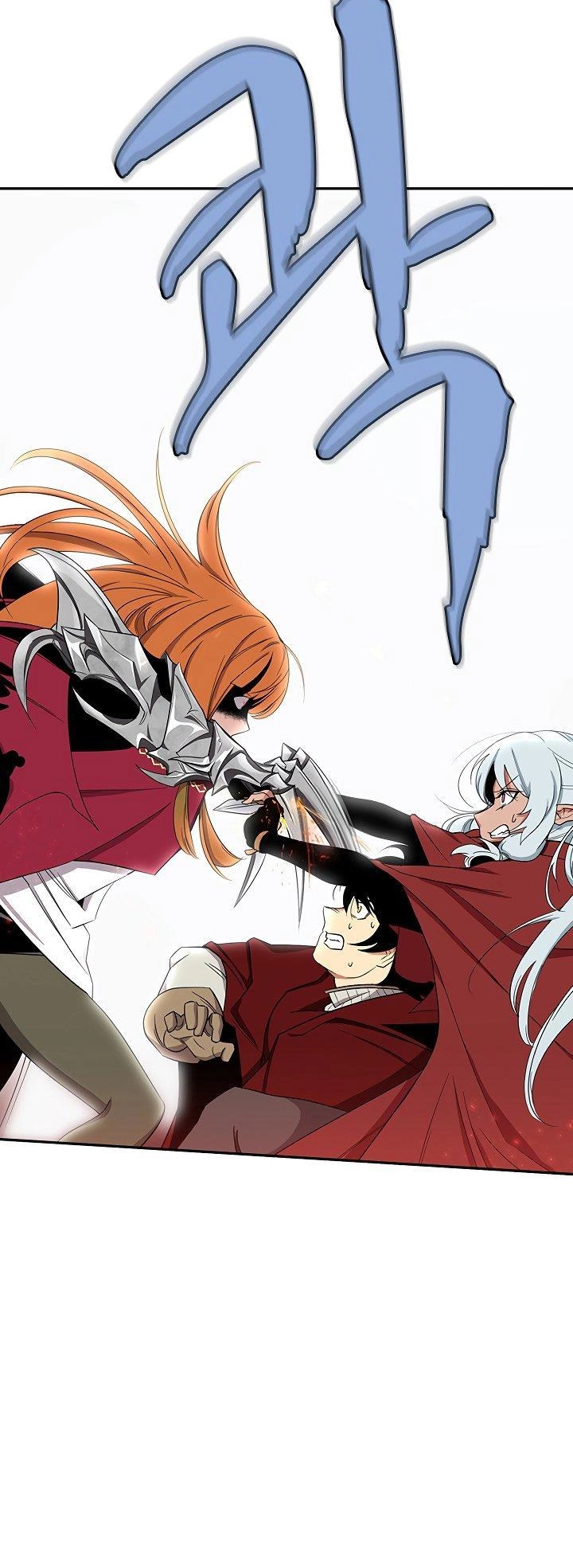 The Dungeon Master Chapter 40 - 26