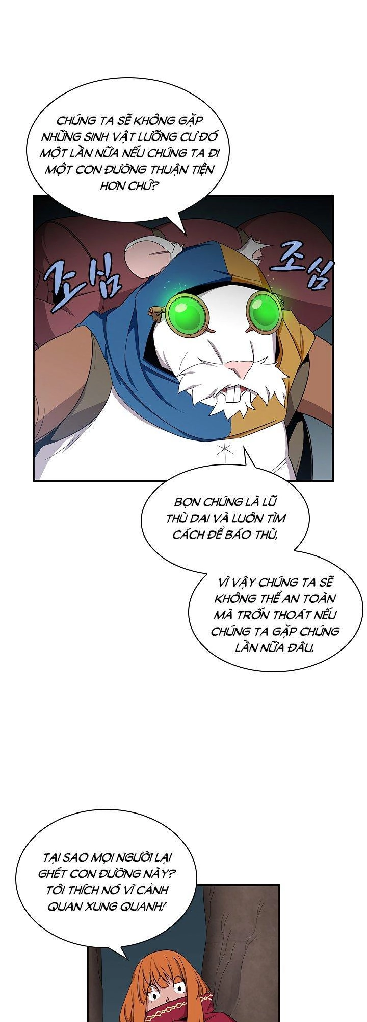 The Dungeon Master Chapter 40 - 39