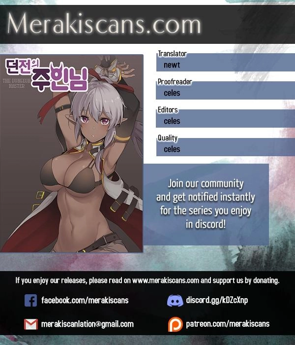 The Dungeon Master Chapter 43 - 1