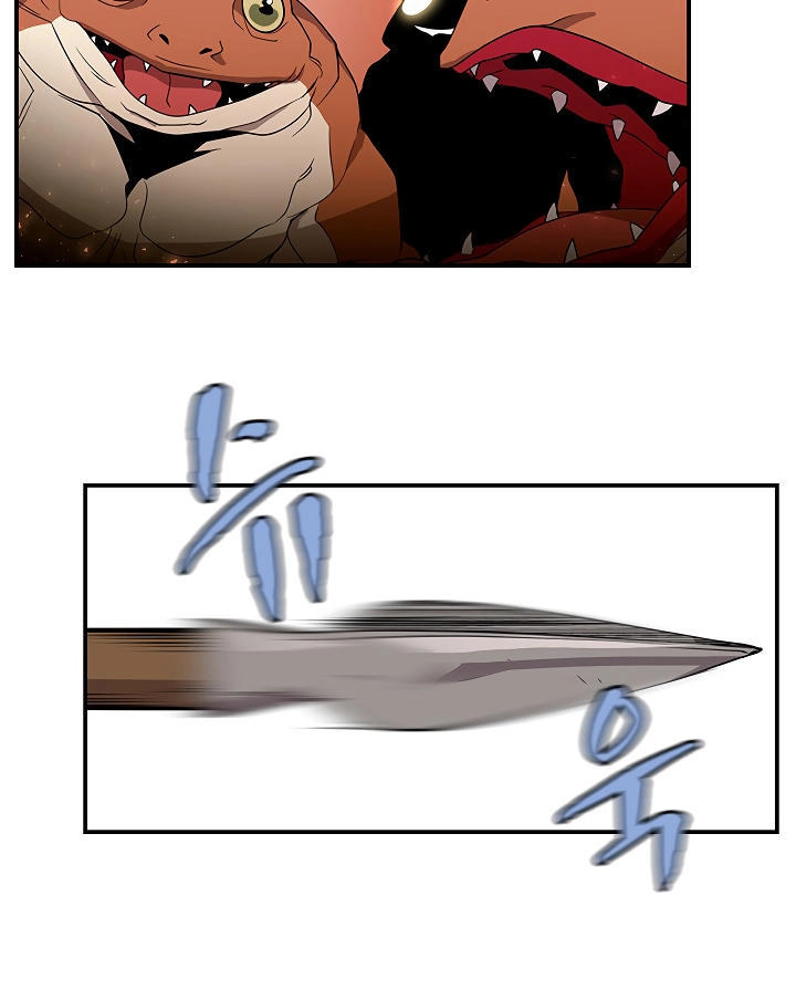 The Dungeon Master Chapter 43 - 9