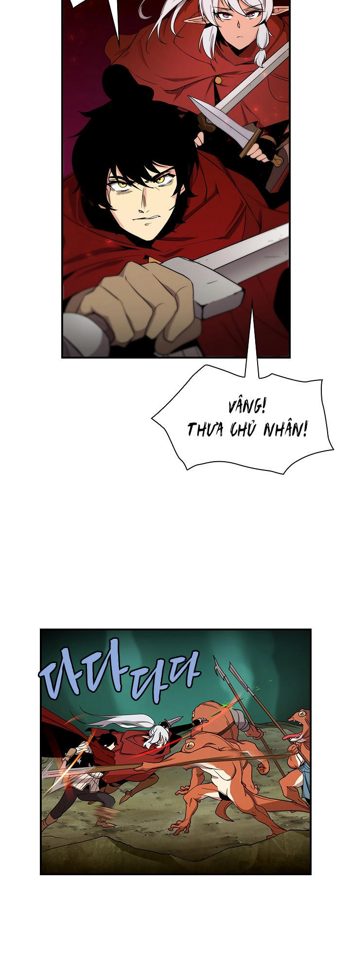 The Dungeon Master Chapter 43 - 11