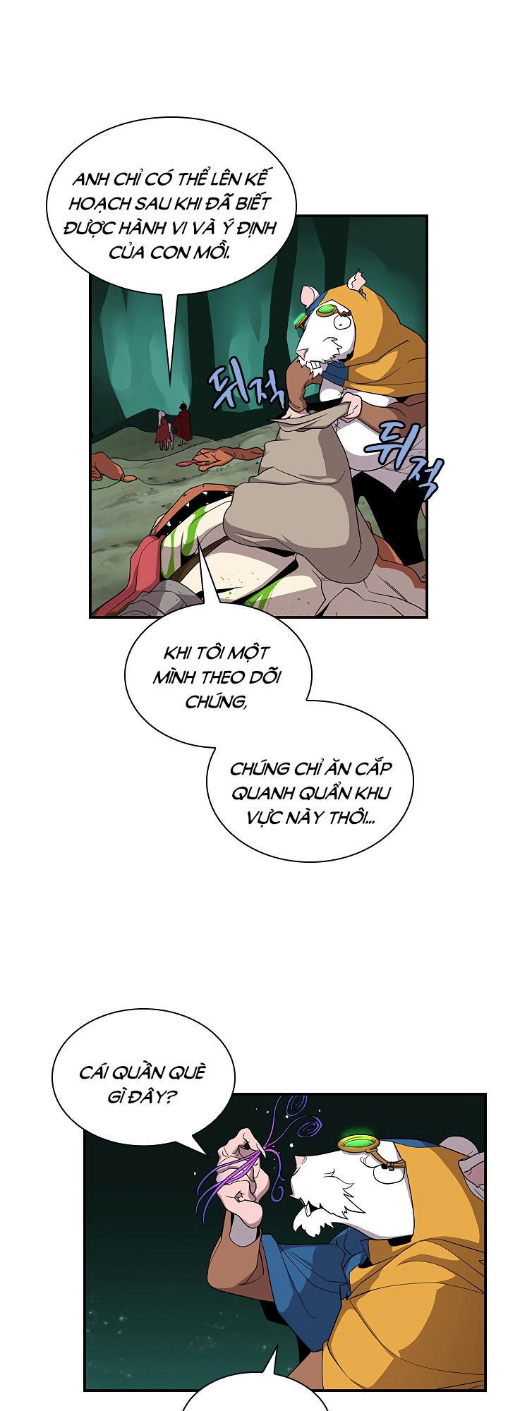 The Dungeon Master Chapter 43 - 18