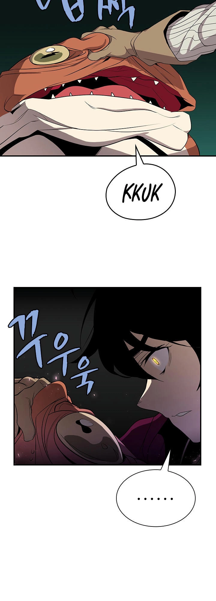 The Dungeon Master Chapter 43 - 20