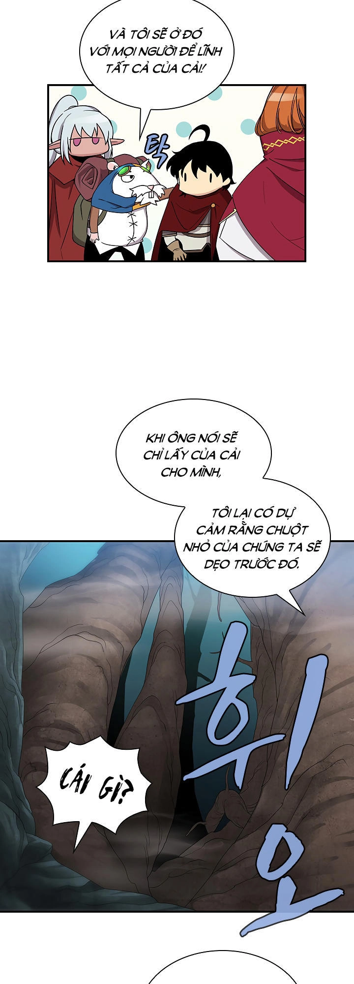 The Dungeon Master Chapter 43 - 37