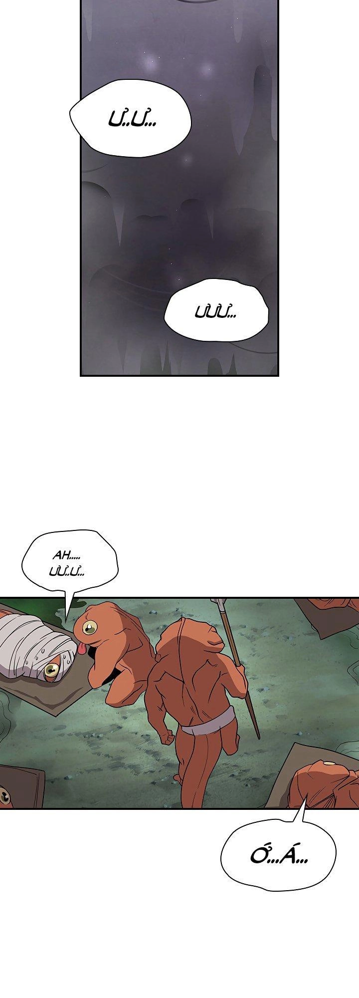 The Dungeon Master Chapter 44 - 33